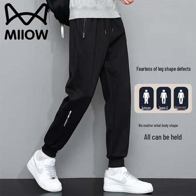 Pantolon – Pantalon ve Kapriler