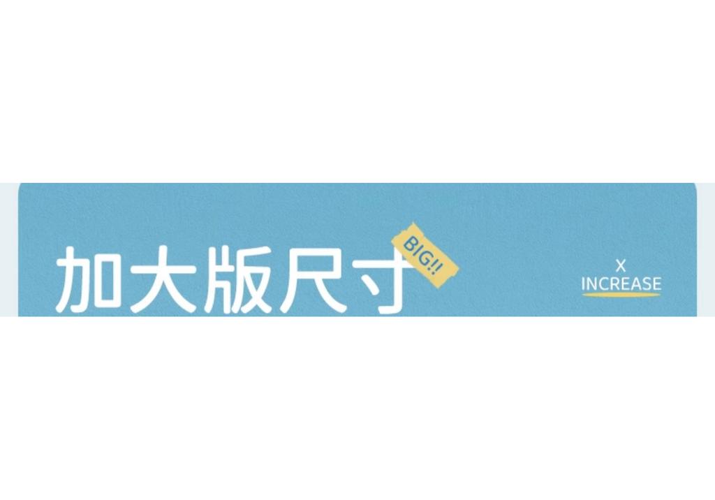 Cloudy Soft Face Towel, Face Towel, Disposable Extraction Type, Large Thickened, Wet and Dry Dual Use Cotton Soft Towel