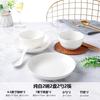 Youluo 2026 New 18-Piece Dinnerware Set
