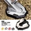 Quadros e acessórios para motociclos – Estribos
