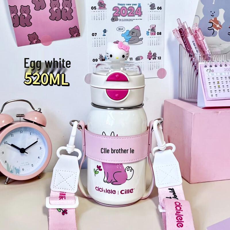 Cille Double-Drink Insulated Stainless Steel Tumbler