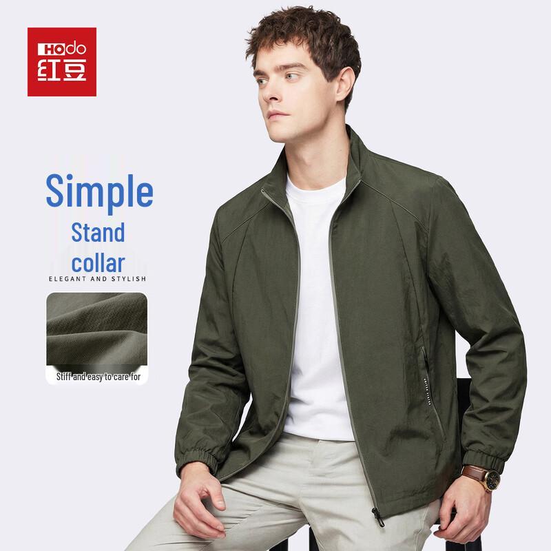 Hodo Men s Stand-Collar Business Commuter Jacket 175