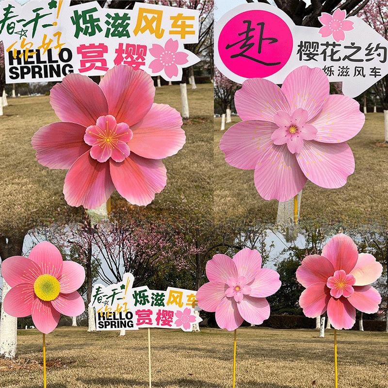 1x Pink Cherry Blossom Windmill Stake Standing Lawn Cherry Flower Pinwheel Rotating Peach Blossom Wind Spinner Garden Decoration