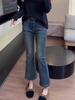 Plus Size High Waist Bell Bottom Stretch Jeans for Women - Retro, Slimming, Versatile, Spring/Autumn 2025 Collection.
