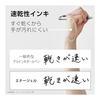 Pentel EnerGel Gel Ink Retractable Pen, 0.7mm, 12 Color Set, Quick-Drying, Smooth Writing, Bold Lines, Ideal for Fast Writing