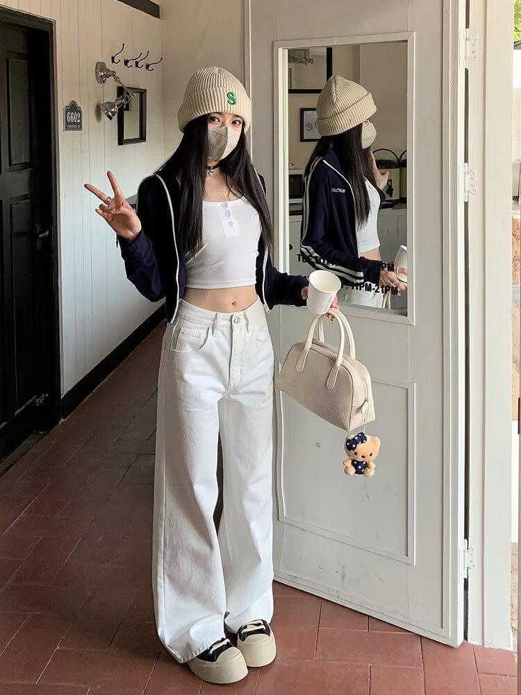 High-Waist White Wide-Leg Loose Jeans for Women - Slimming Straight Fit