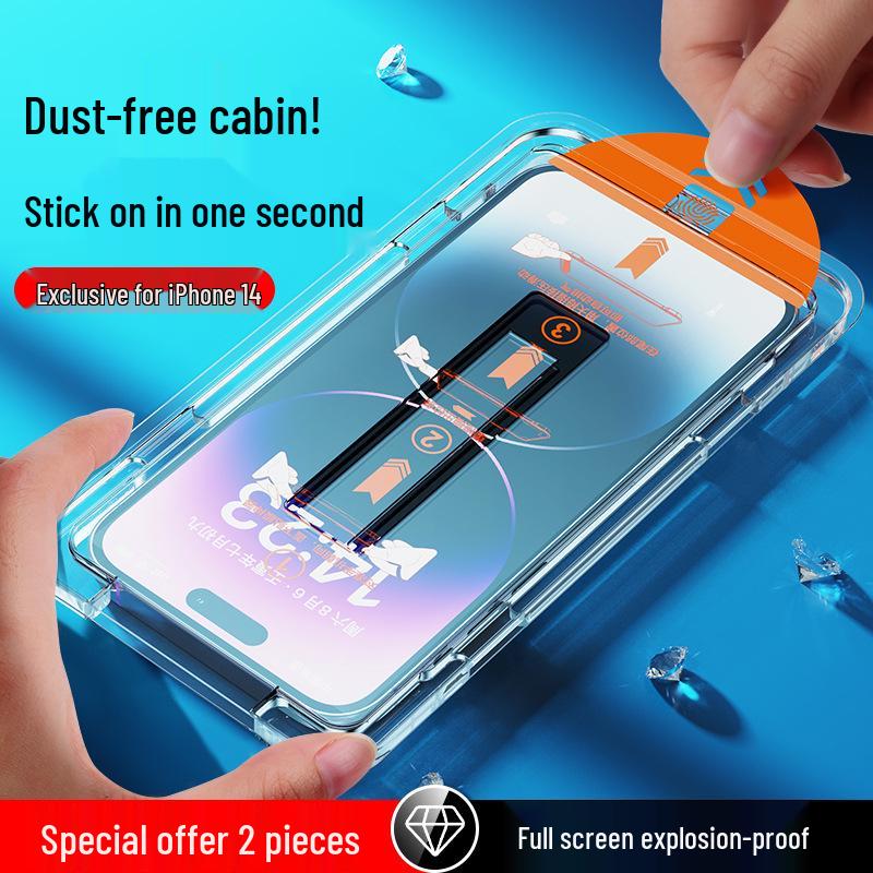 Apple iPhone 16 Pro Max Tempered Anti-Peep Screen Protector with Blue Light Filter
