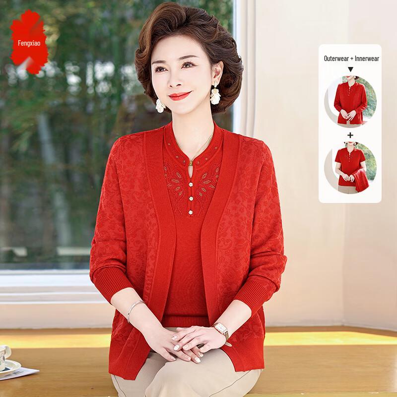 

Женский стильный вязаный топ и кардиган XL