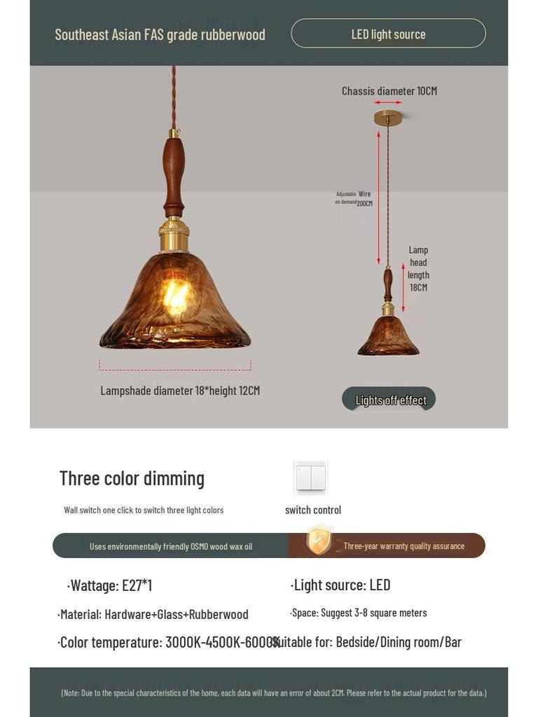 French Mid-Century Solid Wood Bedside Pendant Light