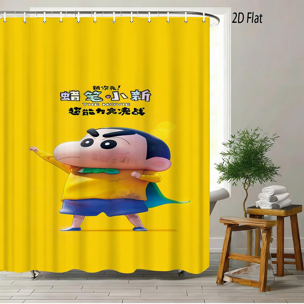Crayon Shin-Chan The Movie Super Power Battle 2D Print Waterproof Shower Curtain, Yellow Bathroom Decor With Hooks