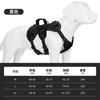 Adjustable 3-Section Anti-Escape Dog Harness With Handle Outdoor Walking Training Black/Red