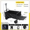 OEING Outdoor Camping Wagon