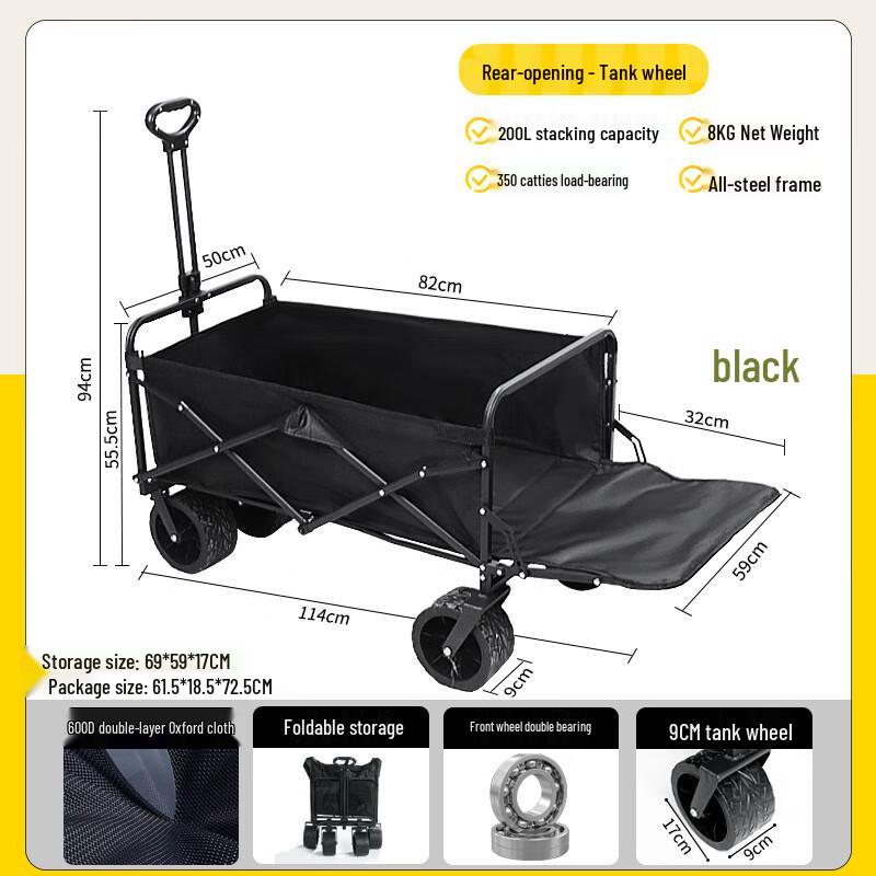 OEING Outdoor Camping Wagon