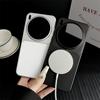 Case For Vivo X300 Ultra X300 Pro Magnetic For MagSafe Matte Slim Thin And Light Hard Back Cover For Vivo X 300 5G Bumper