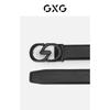GXG Men's Business Casual Leather Belt