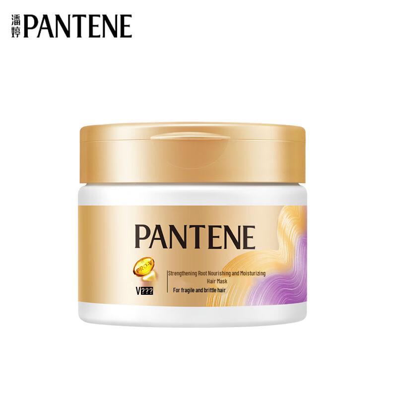 

Pantene Strong Root Nourishing Hair Mask