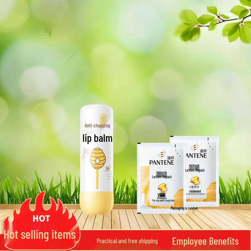 

Pantene PRO-V Shampoo & Runben Kids Lip Balm Bundle