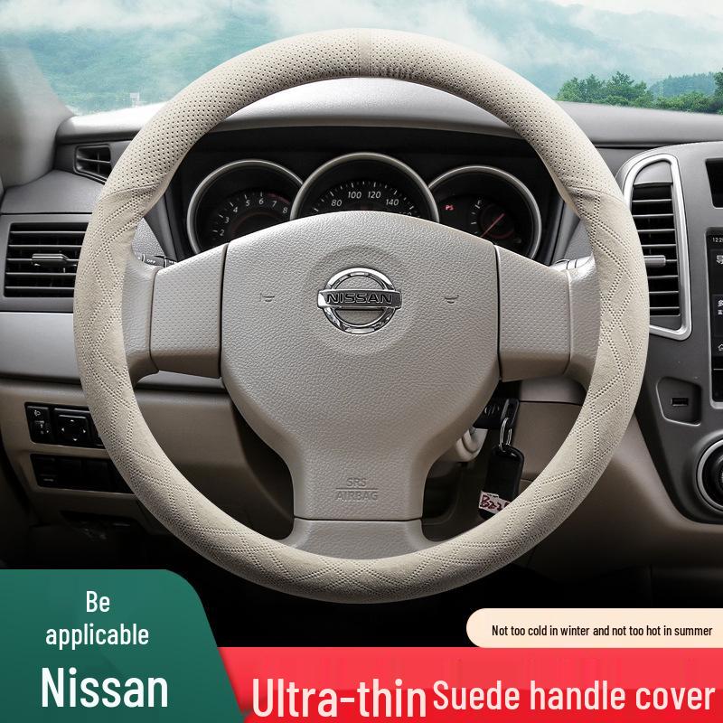 Suede Steering Wheel Cover for Nissan Sylphy, Teana, Qashqai, Sunny, Tiida, X-Trail, Livina (14th Gen).