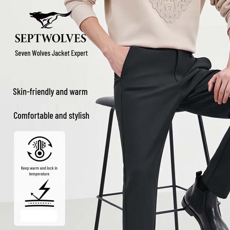 SEPTWOLVES Men's Business Fleece-Lined Casual Pants