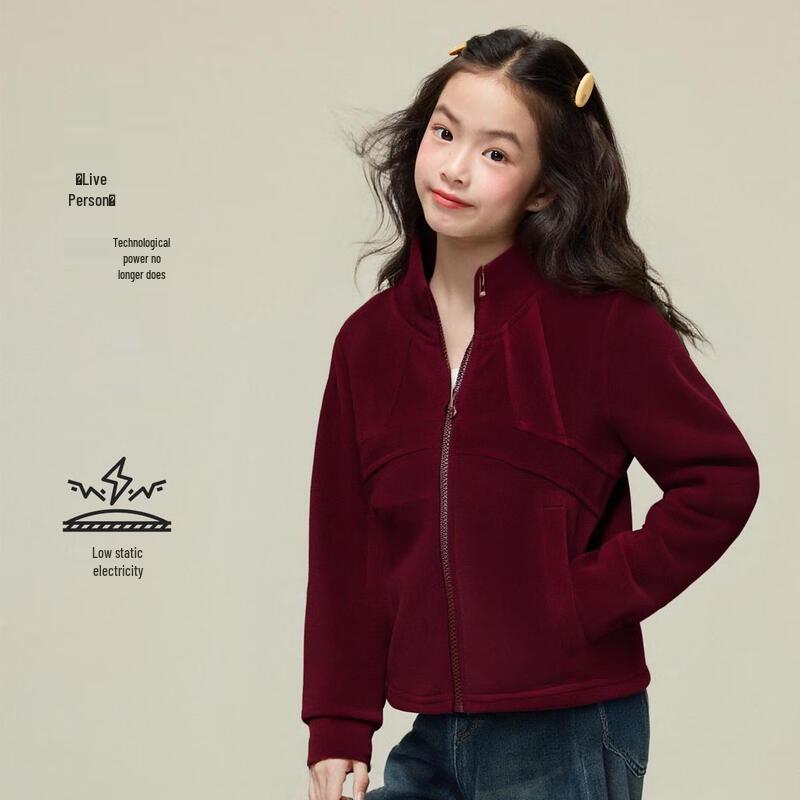 Girls  Warm Fleece Stand-Collar Jacket 120