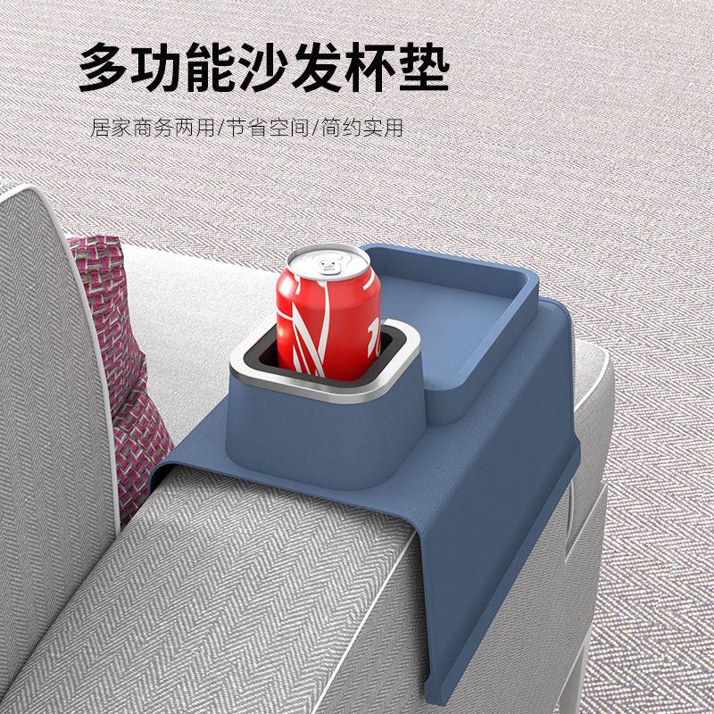 Multifunctional Sofa Armrest Cup Holder Storage Tray Drink Can Holder Phone Organizer for Home Office Space Saving Accessories