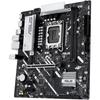 Carte mère - ASUS - PRIME B860M-K - Intel B860 LGA 1851 (Socket V1) micro ATX