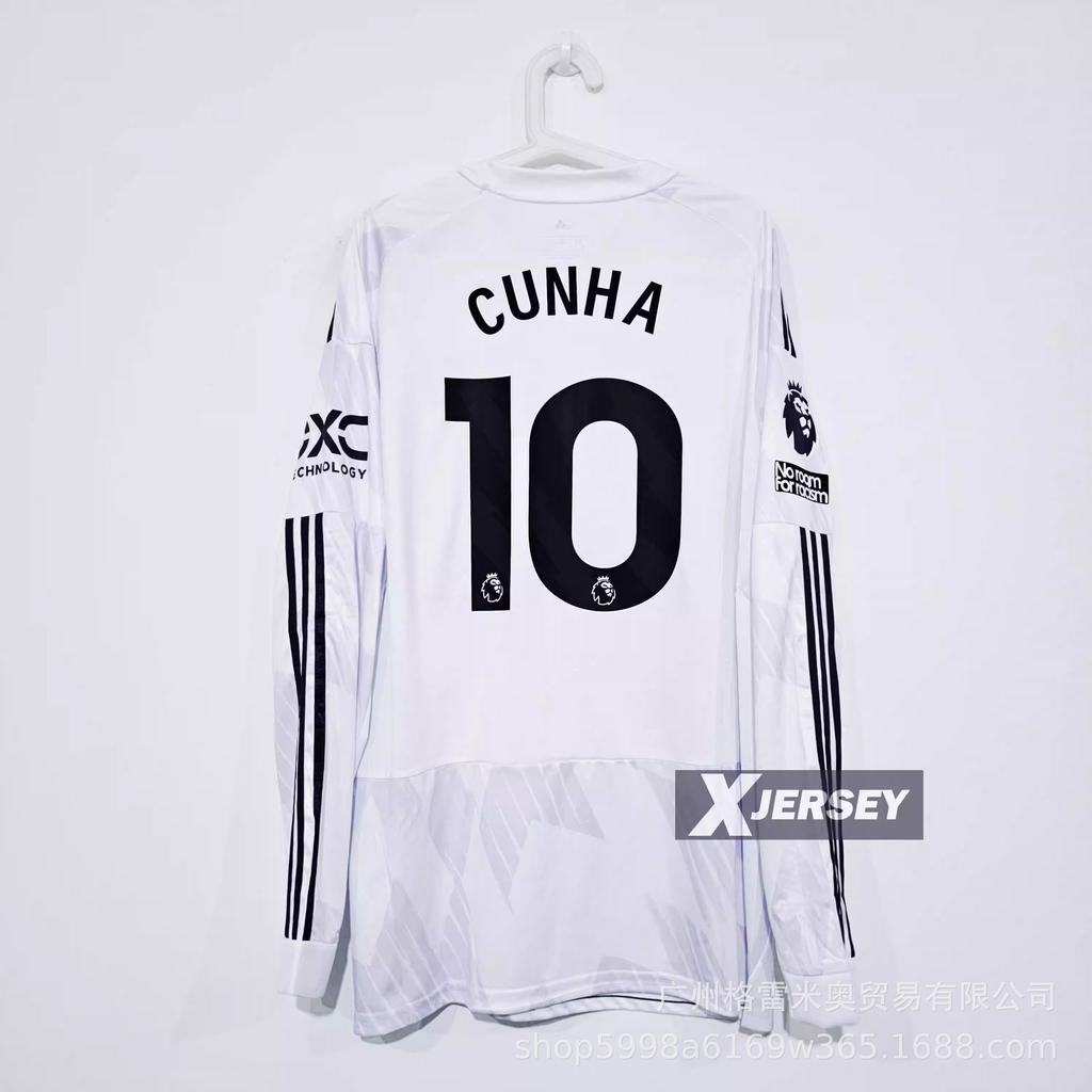 Impopolare - Maglia Hamburger SV Crystal Palace Los Angeles Arsenal maglia da calcio