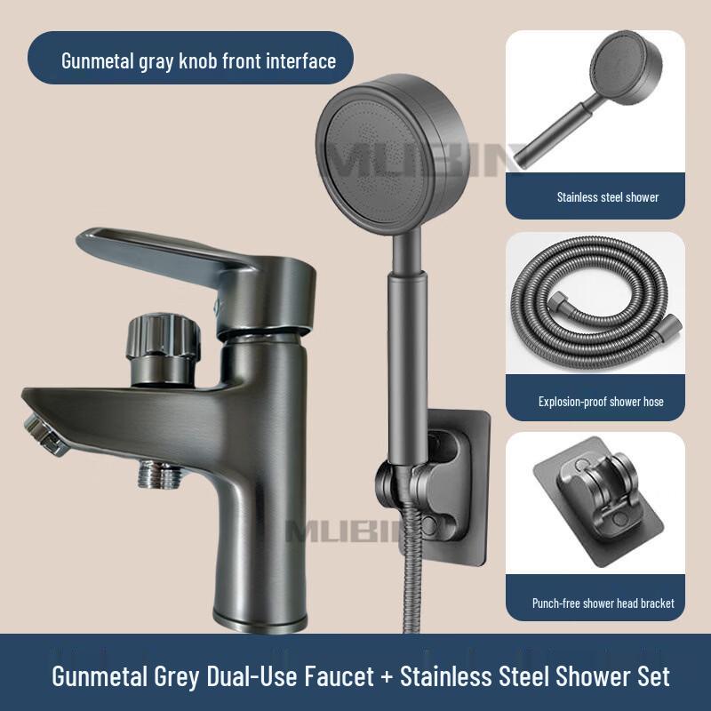 OEING Gunmetal Grey Basin Faucet with Pressurized Shower Set