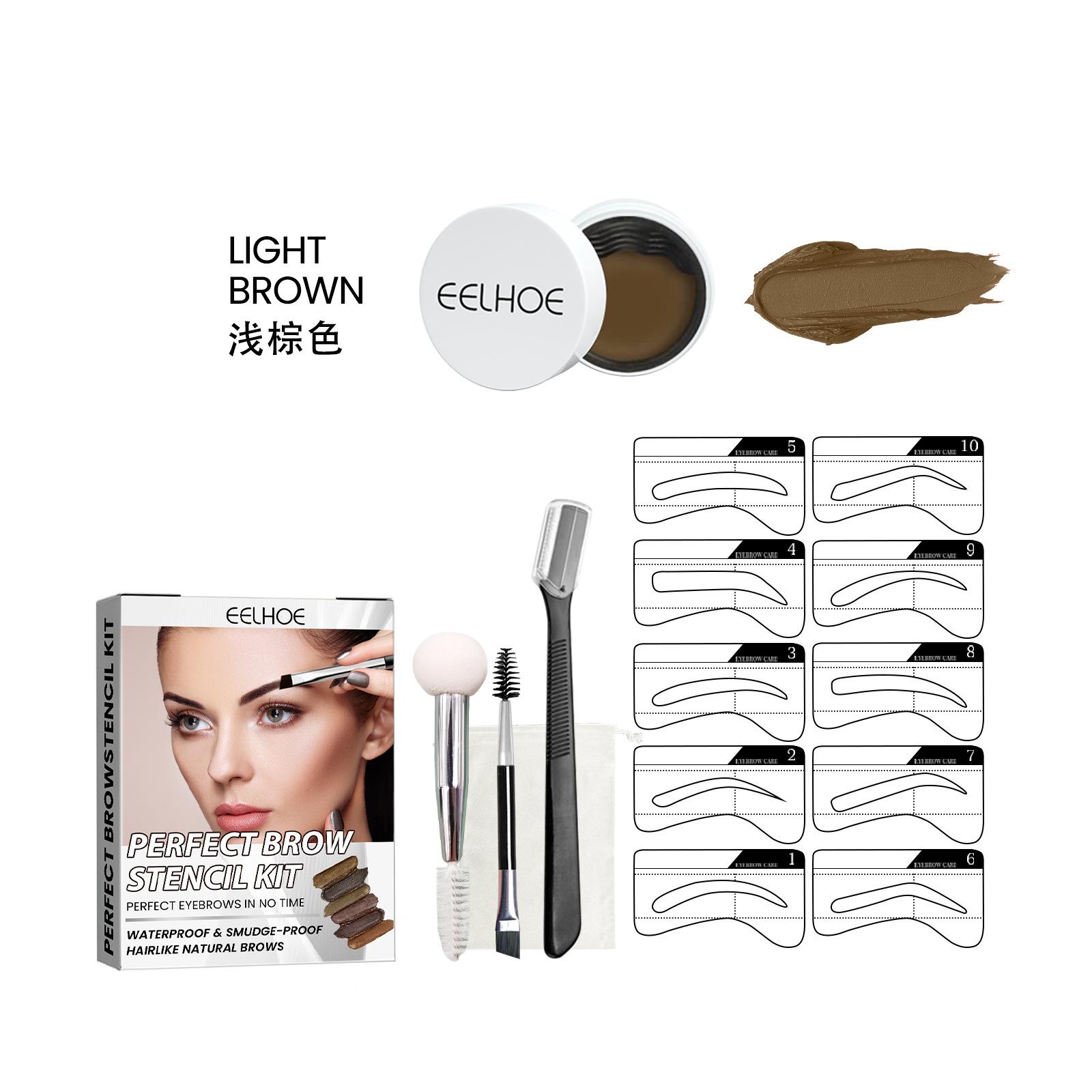EELHOE Eyebrow Cream Set, Waterproof Sweatproof, Long Lasting, Modify Eyebrow Shape, Natural Three-dimensional Eyebrow Cream light brown set