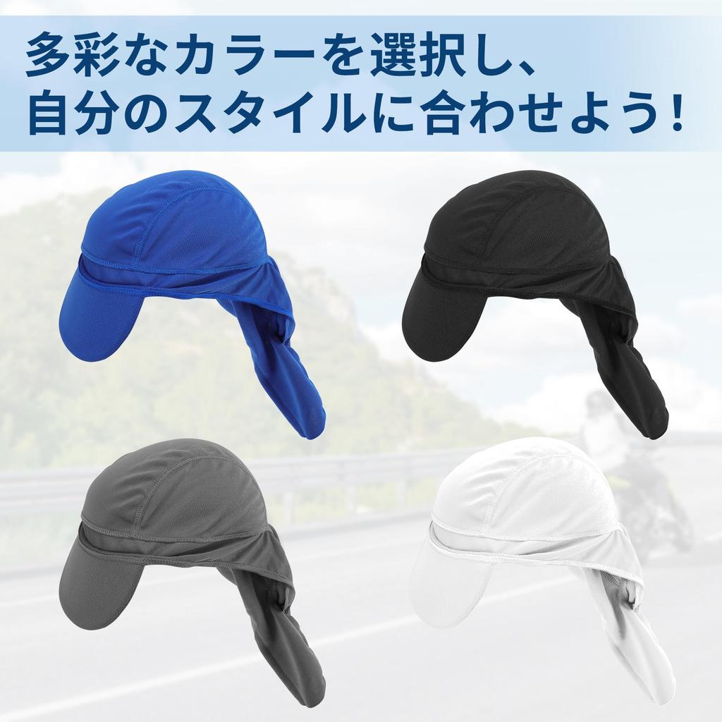 BULLSPANN Bandana Cap, Inner Cap, Cycle Cap, Bicycle, Hat, Brim Included, Breathable, Sweat Absorbent,