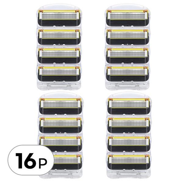 

Совместимые бритвенные лезвия Today Living Gillette, набор из 16 предметов, 5 лезвий, сверхпрочные режущие лезвия Fusion Skintech Pro Manual, совместимые бритвенные лезвия