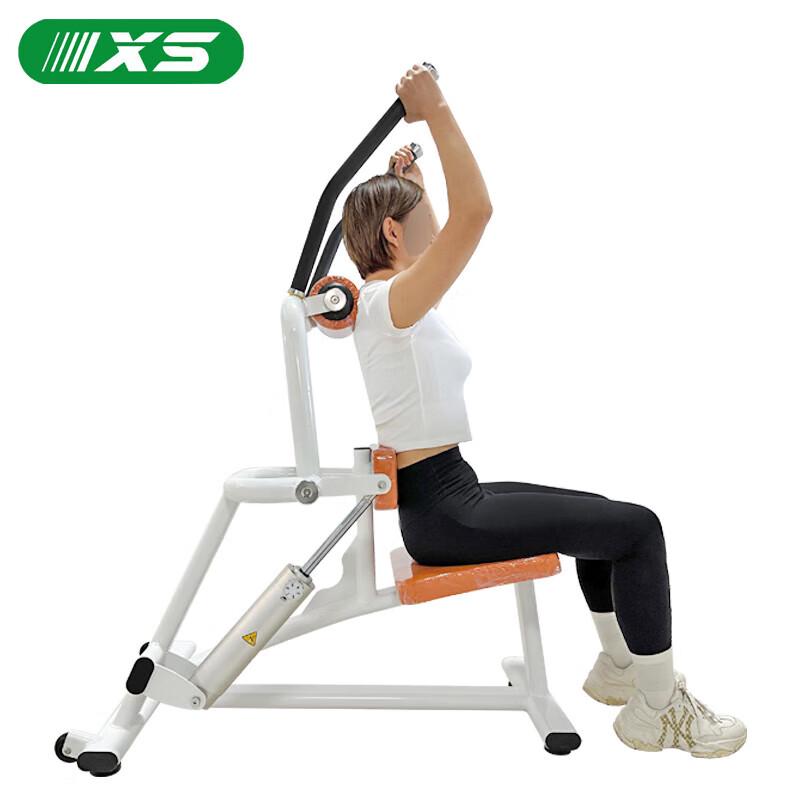 

Back Muscle Trainer