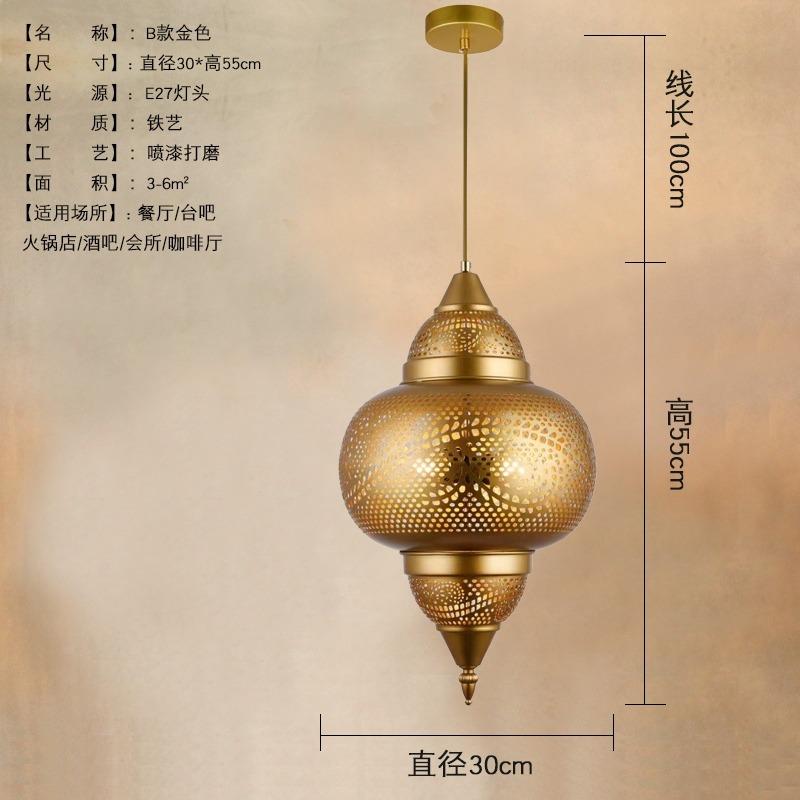Saudi Arabia Design Luxury Gold Lustre Pendant Lights LED E27 Hollow Carving Southeast Asia Hanging Lamp Restaurant Store Cafe