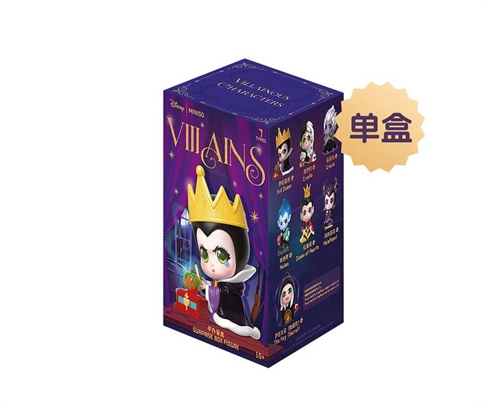 Genuine  Villains Series Blind Box Anime Figure Desktop Ornament Collection Evil Queen Cruella Ursula Hades birthday gifts