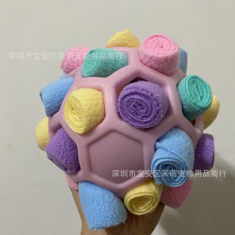 Interactive Dog Snuffle Ball Toy TPR Hollow Treat Dispensing Puzzle Mental Stimulation Anti-Destructive Behavior