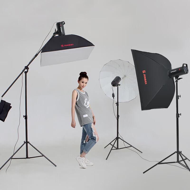 JINBEI 105cm Deep Mouth Photography Reflector Umbrella