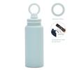 Magnetic Lid Sports Water Bottle