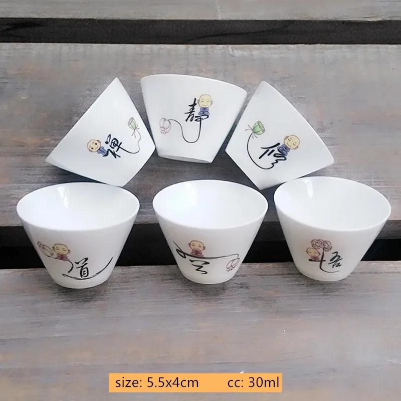 6pcs/40ml Japanese Ceramic Tea Cup Set Retro White Porcelain Tea Bowl Sake Cups Coffee Mug Household Handmade Master Cup