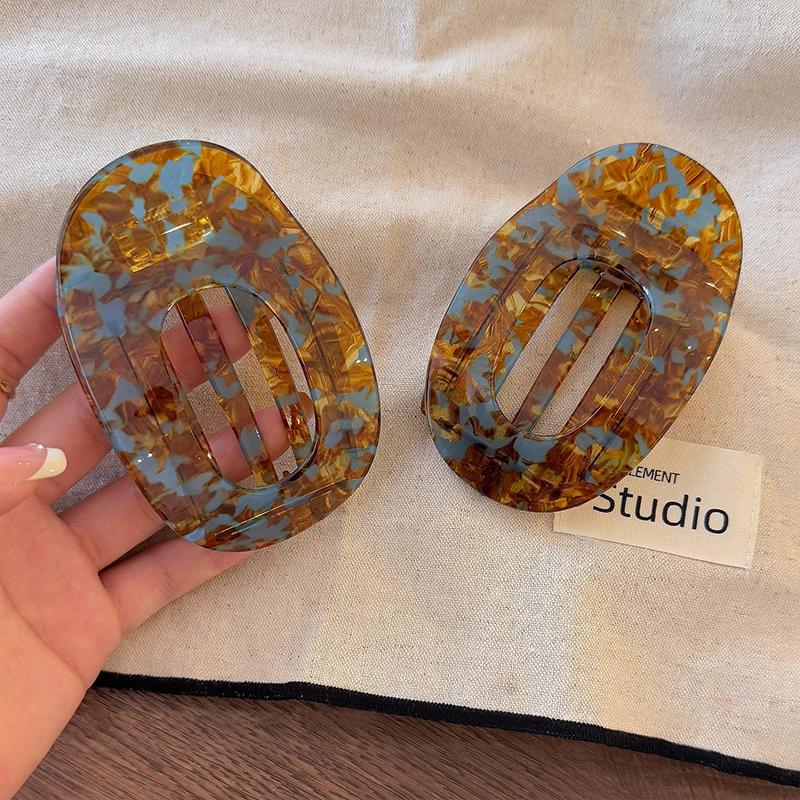 Amber Flat Oval Acetic Acid Hair Clips for Women Korean Large High-End Spring Duckbill Clip Hair Volume Multiple Accessory