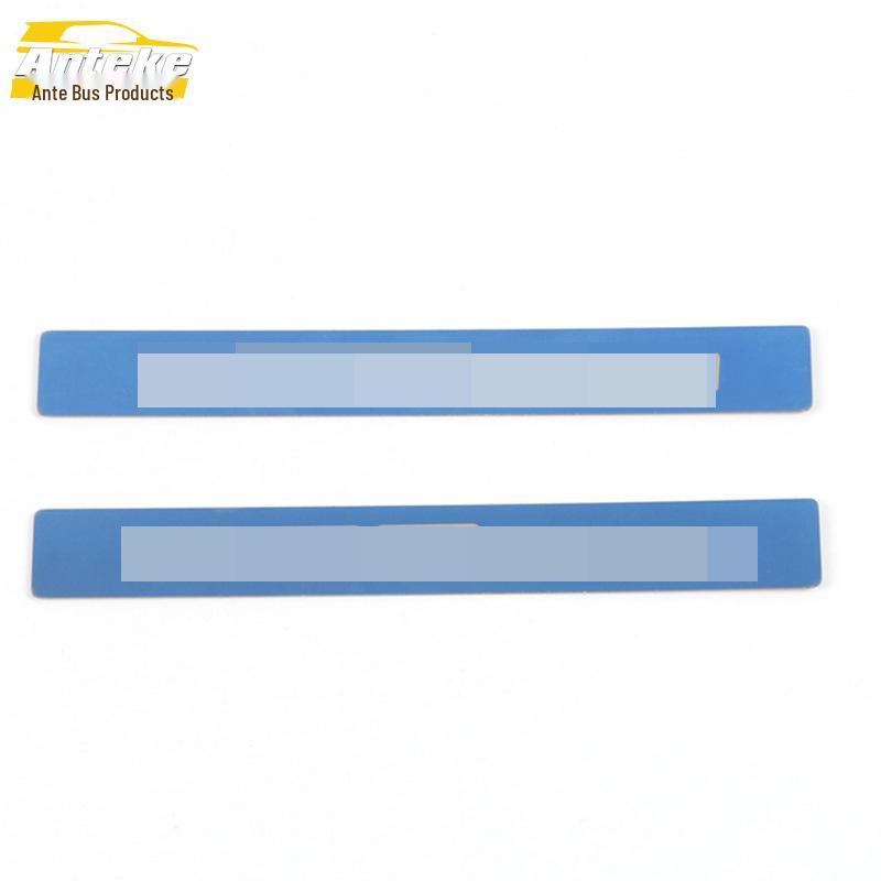 Compatible Jetour X70PLUS Rear Guard Plate for 21 Models - Tailgate Trunk Modification Accessory