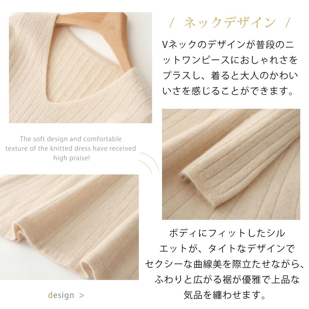 Knit Long Solid Maxi Perfect for Everyday and Winter [Leadamon-oee] Women's Dress, Sleeve, V-Neck, A-Line, Color, Ribbed, Mermaid, Length, Elegant,