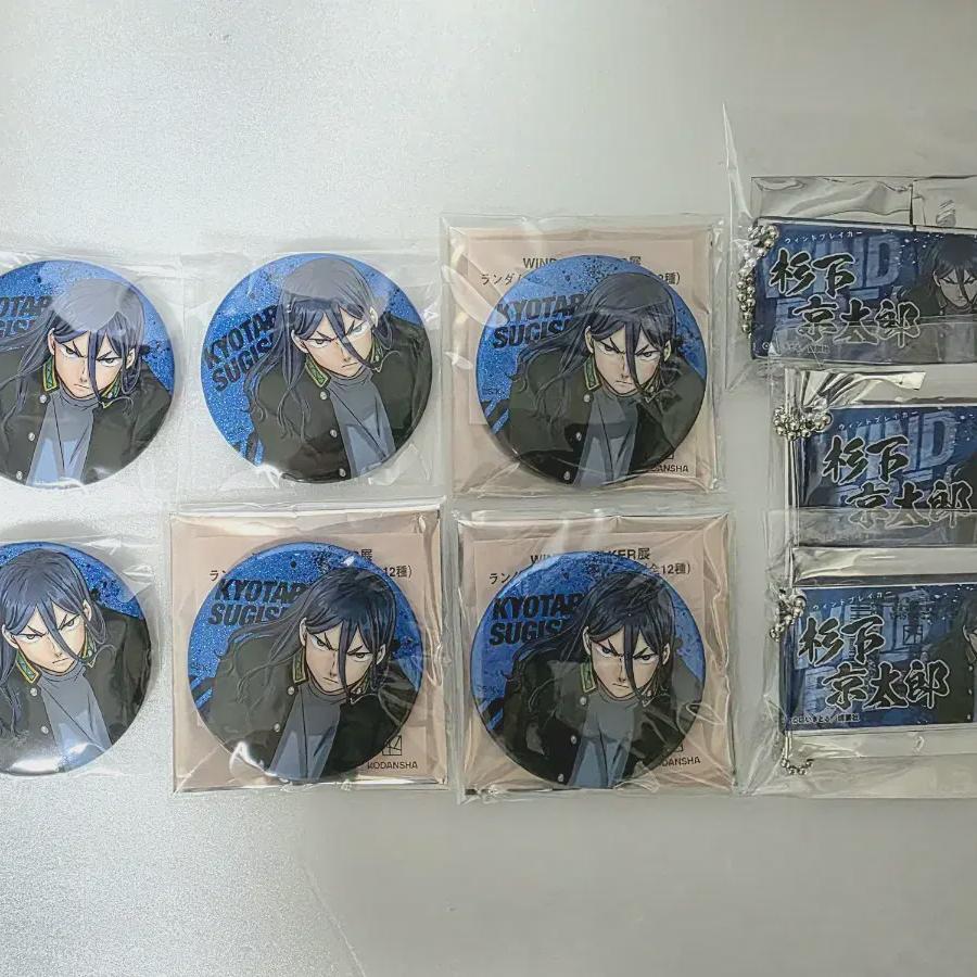 

Sugishita Kyotaro Original Picture Exhibition Goods