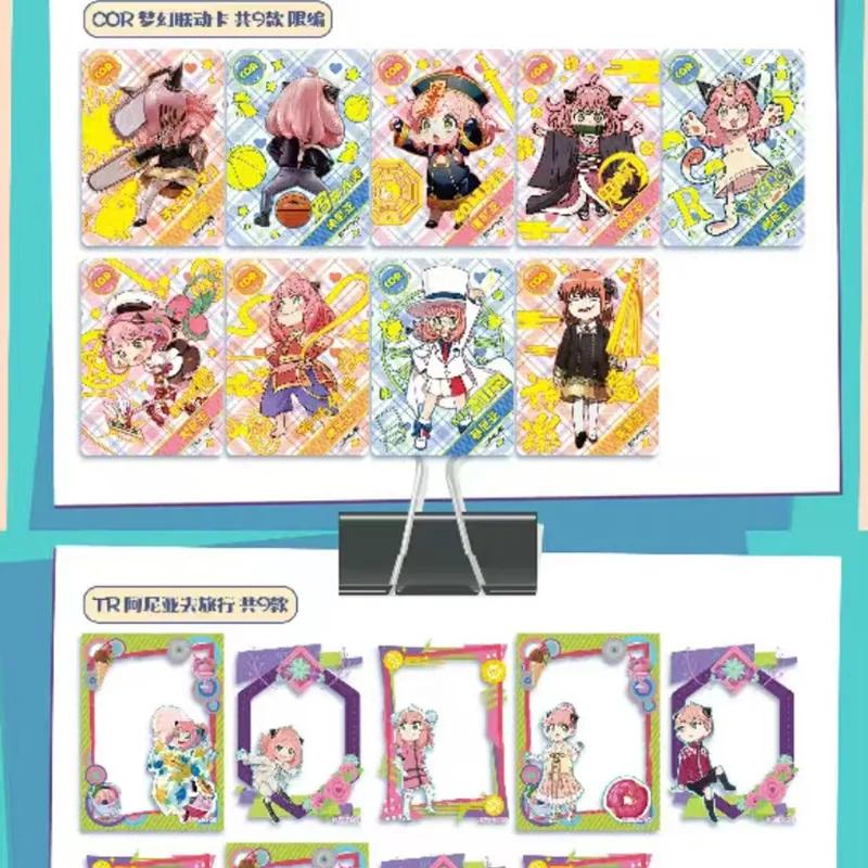 Anime Spy Play House Trading Collection Card ZR SK EP Rare Character Card Family Table Game Card Kids Toys Girls Christmas Gift