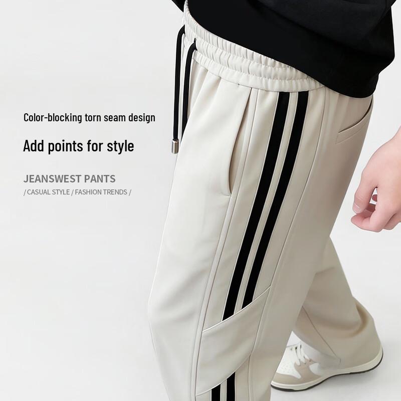 Jeanswest Men's Summer Loose Straight-Leg Casual Pants