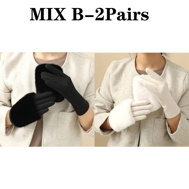 Thickened Suede Gloves for Women Cold Weather Winter Warm Gloves with Rabbit Faux Fur and Detachable Thermal Lining for Party