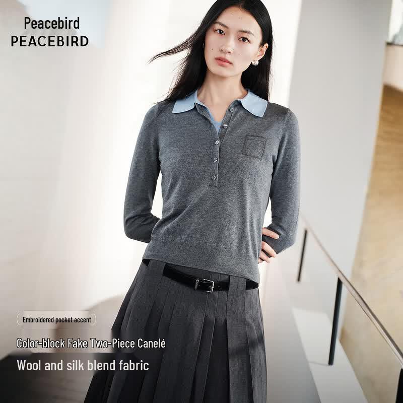 Peacebird Commuter Pullover AAEEG3485 S