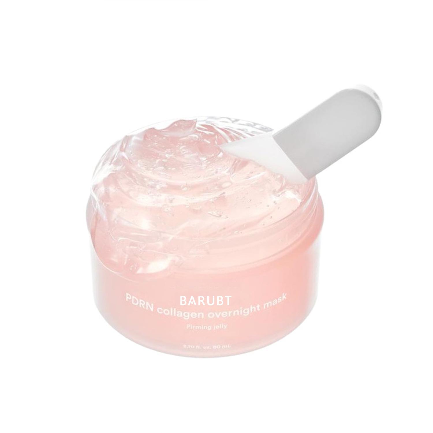 TK Amazon s explosive Collagen night Moisturizing mask firming, nourishing and brightening Facial mask