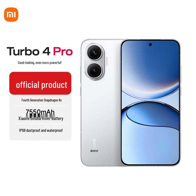 

Xiaomi Redmi Turbo 4 Pro 5G Smartphone (CN version)
