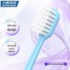 Deer Mother Wide Head Soft Bristle Adult Toothbrush Set