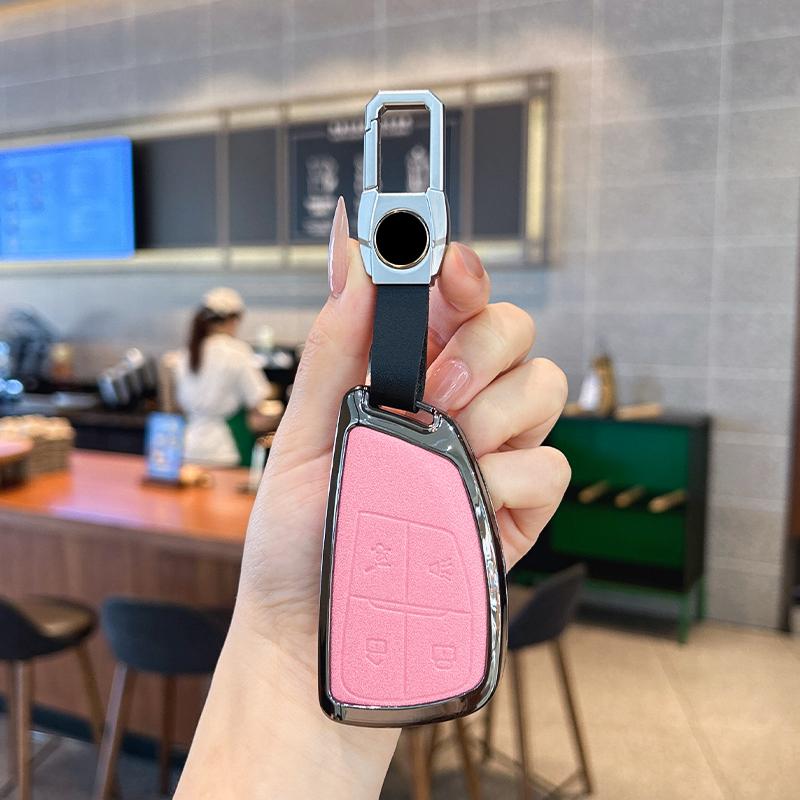 Suitable For Buick Envision Keycase Lacrosse Envision S Envision Gs Keycover Key Shell Keychain 23 High-End Buckle Case